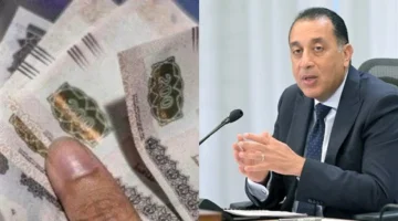 توضيح حكومي.. زيادة المعاشات ومنحة رمضان بلا تغيير موعد الصرف